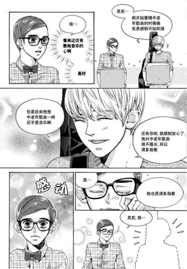 第03回