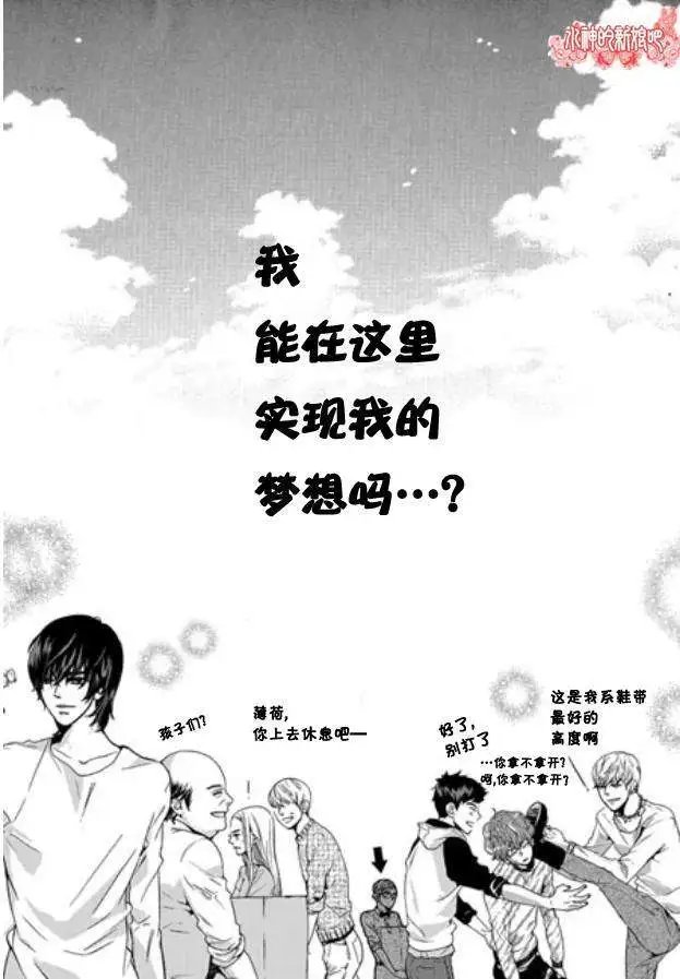 第03回