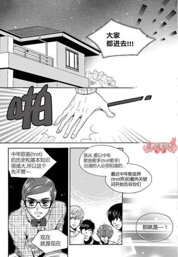 第04回