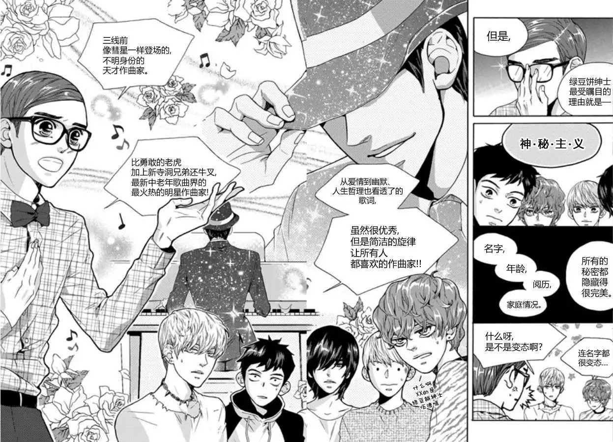 第05回