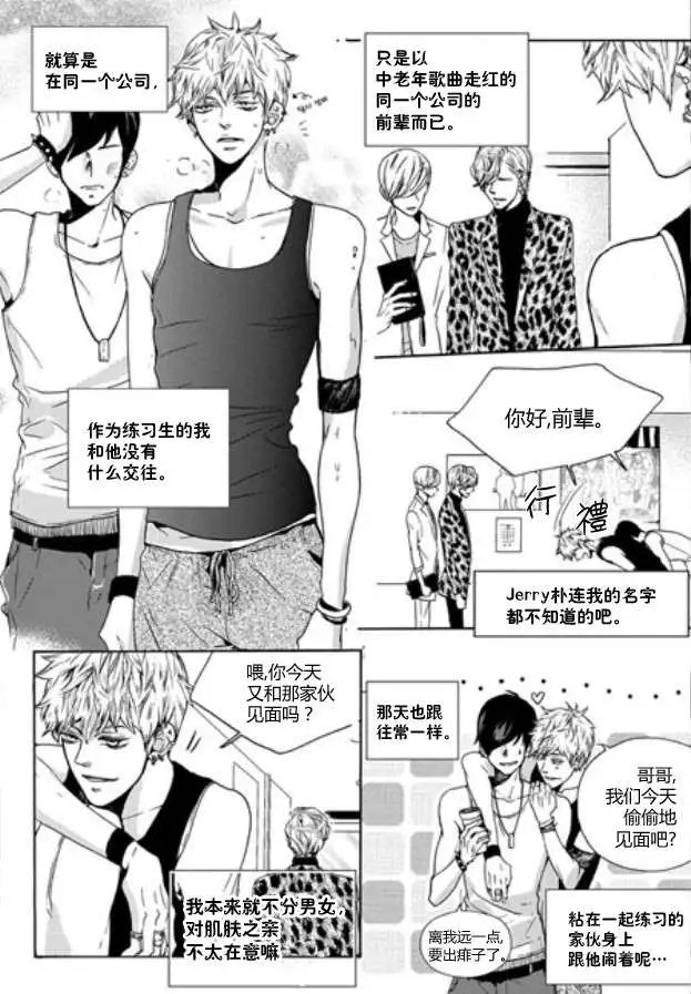 第05回