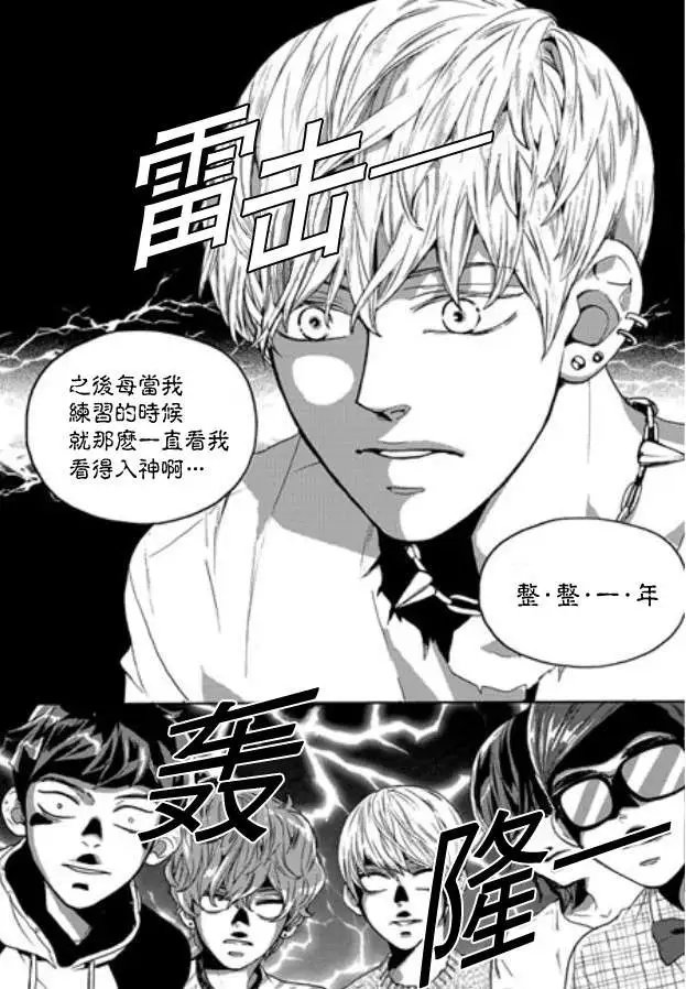 第05回