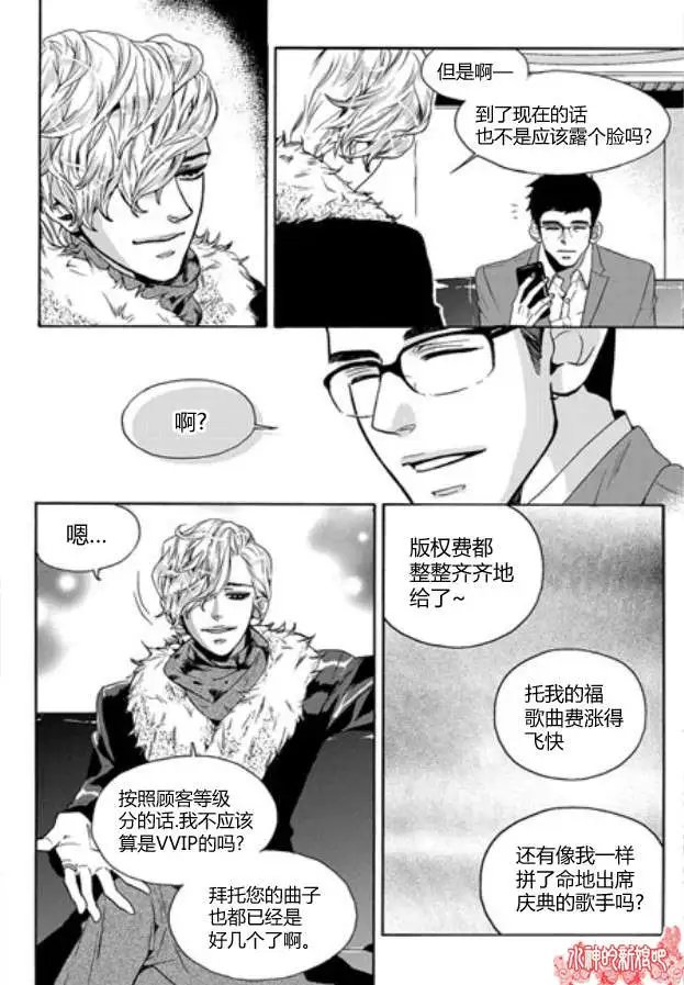 第05回