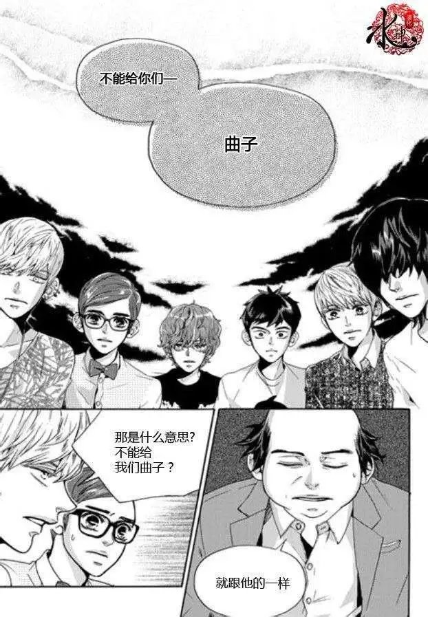 第07回