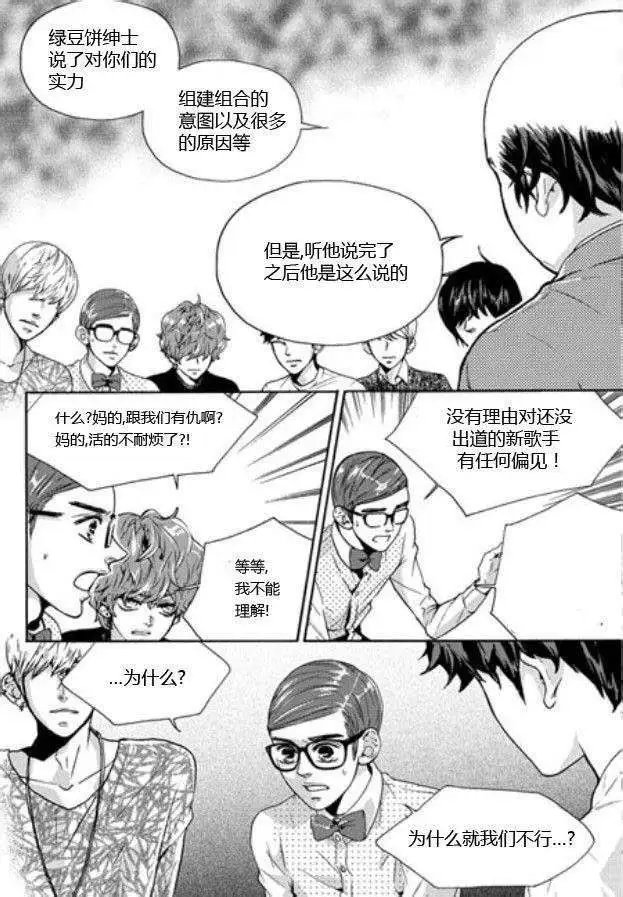 第07回