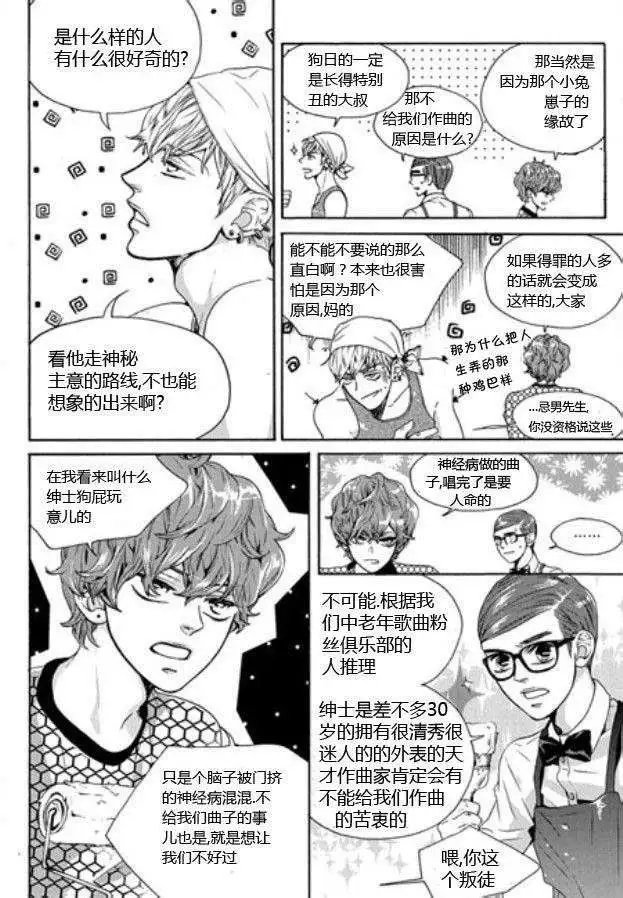 第07回