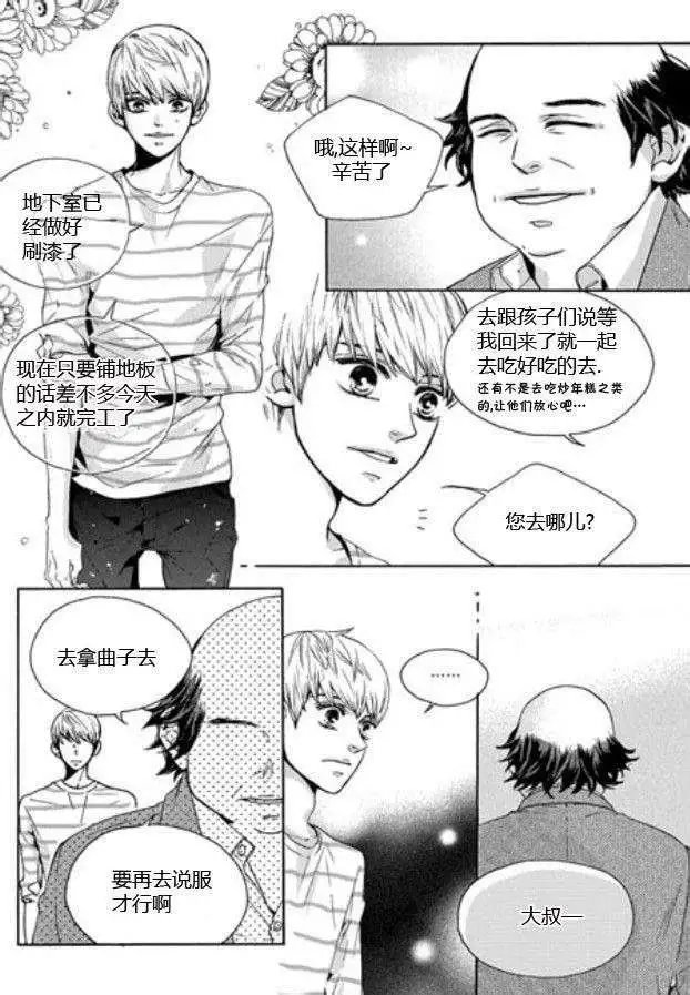 第07回
