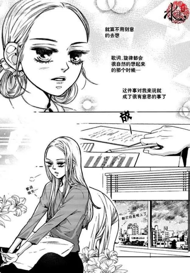 第08回