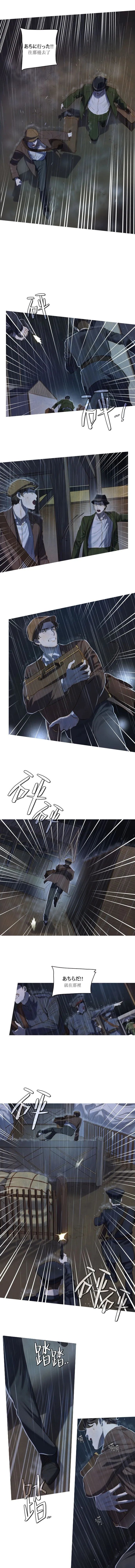第01话