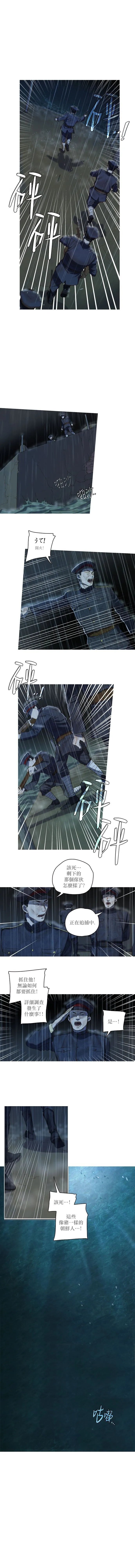 第01话