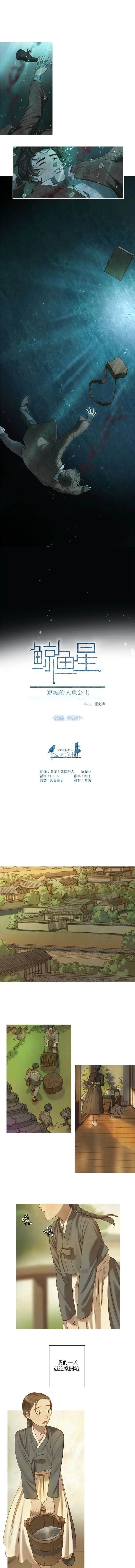 第01话