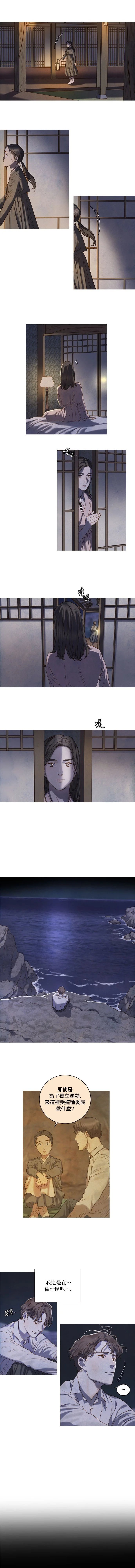 第04话