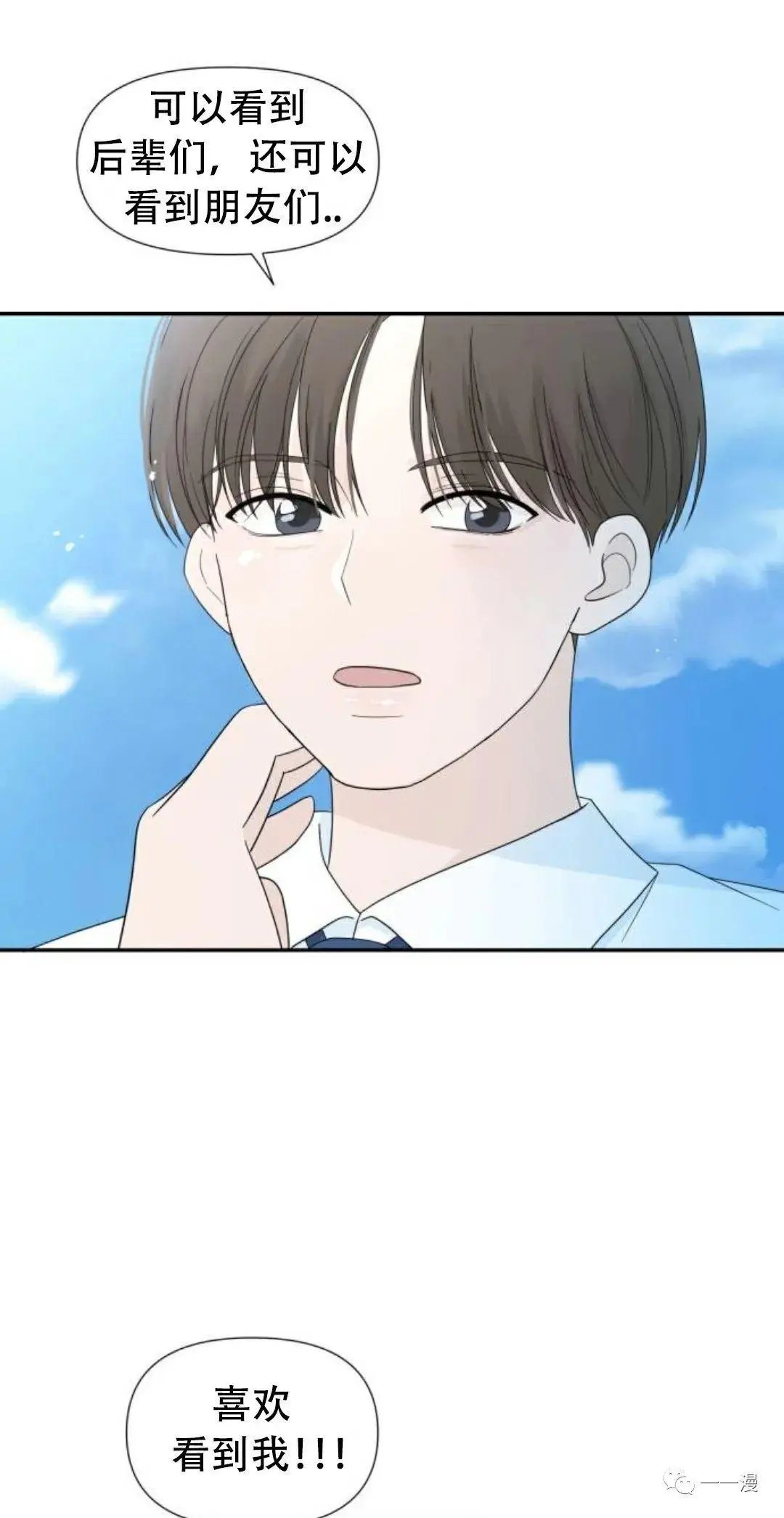 第01话