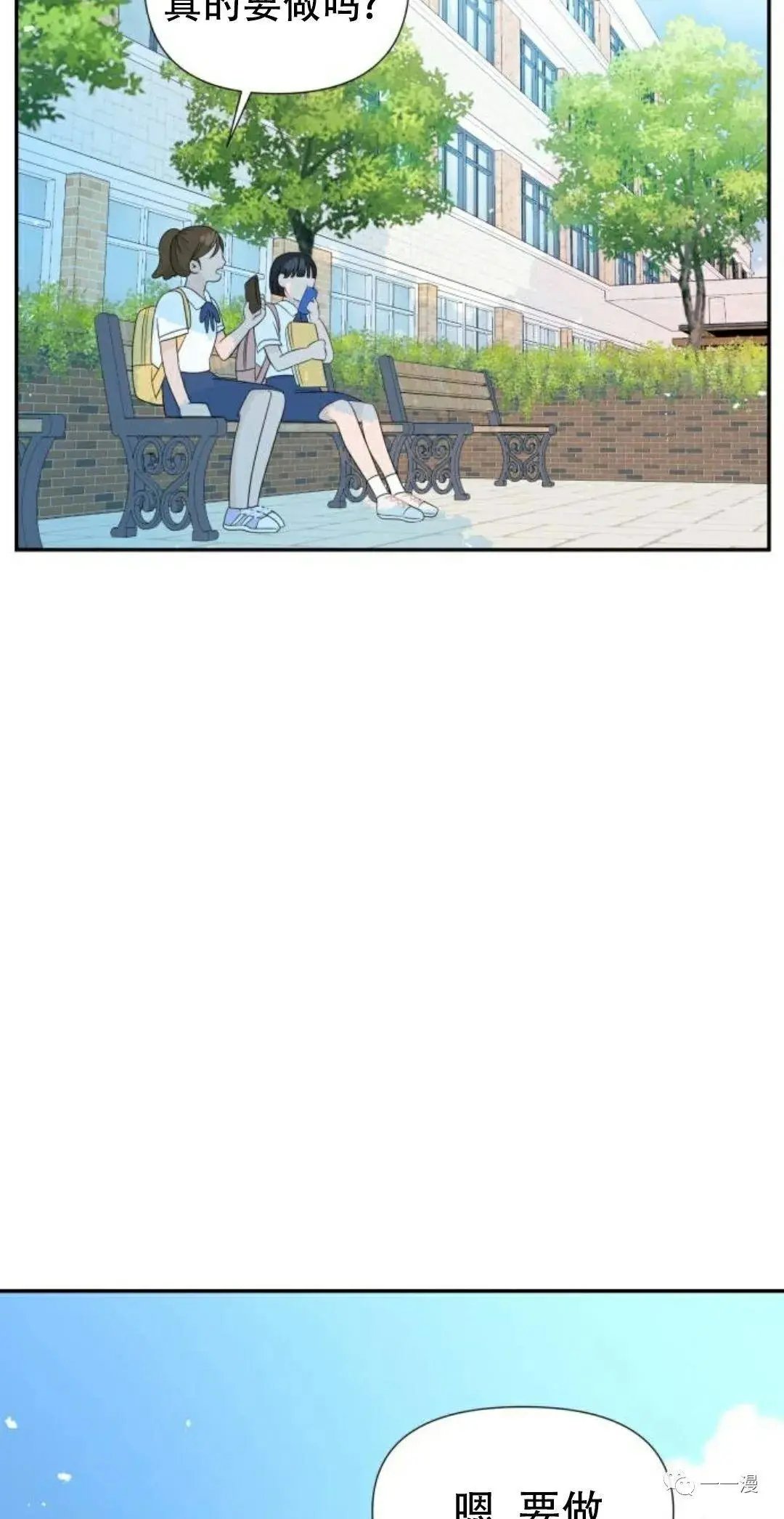 第01话