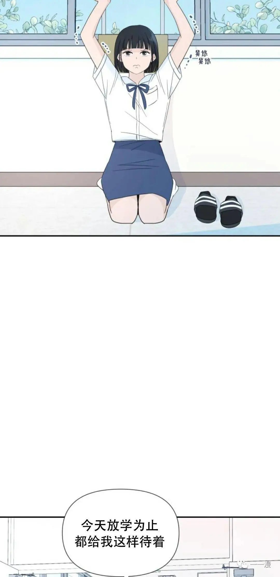 第01话