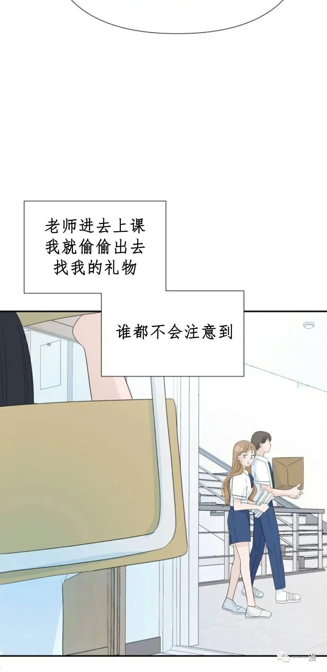 第01话