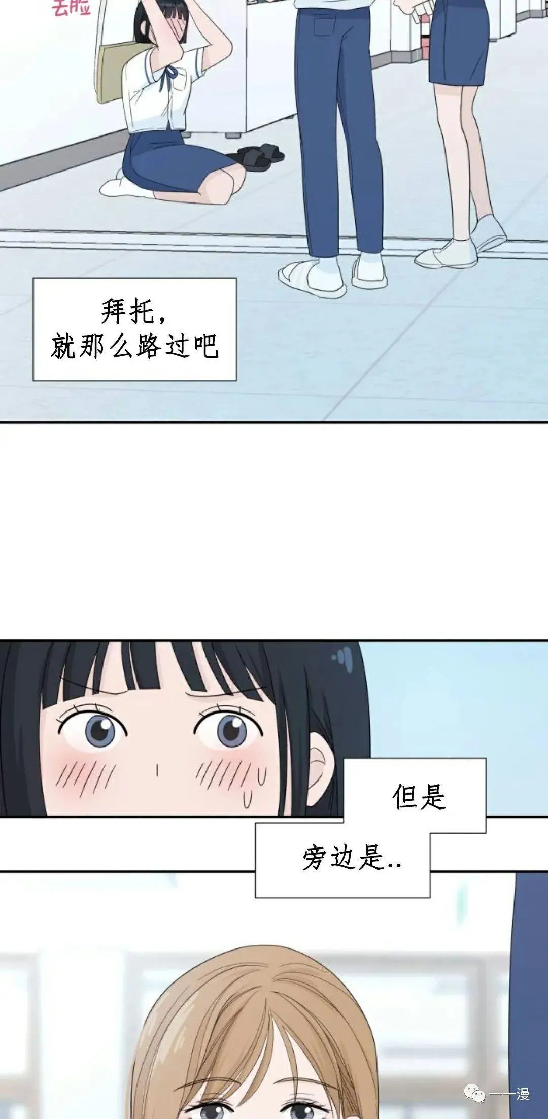 第01话