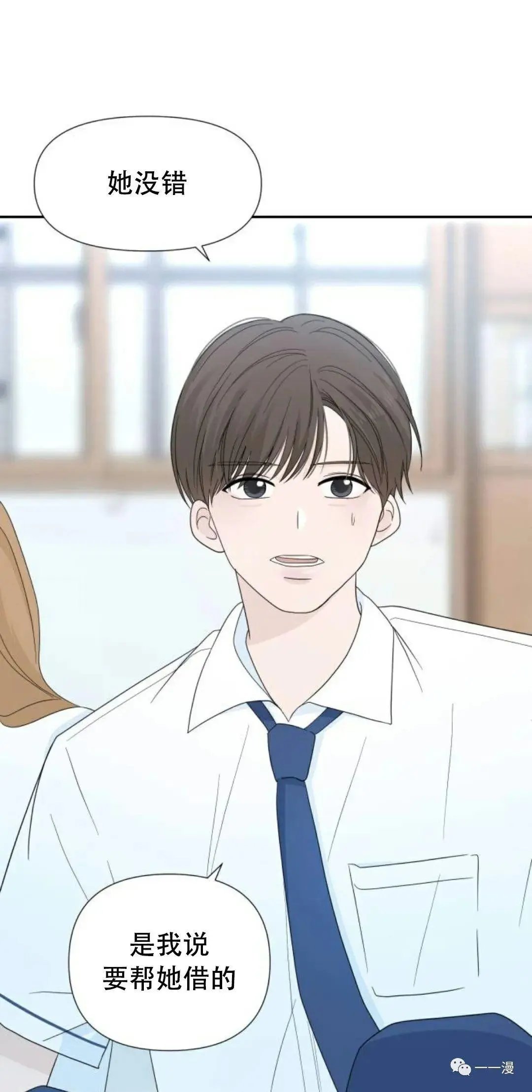 第01话