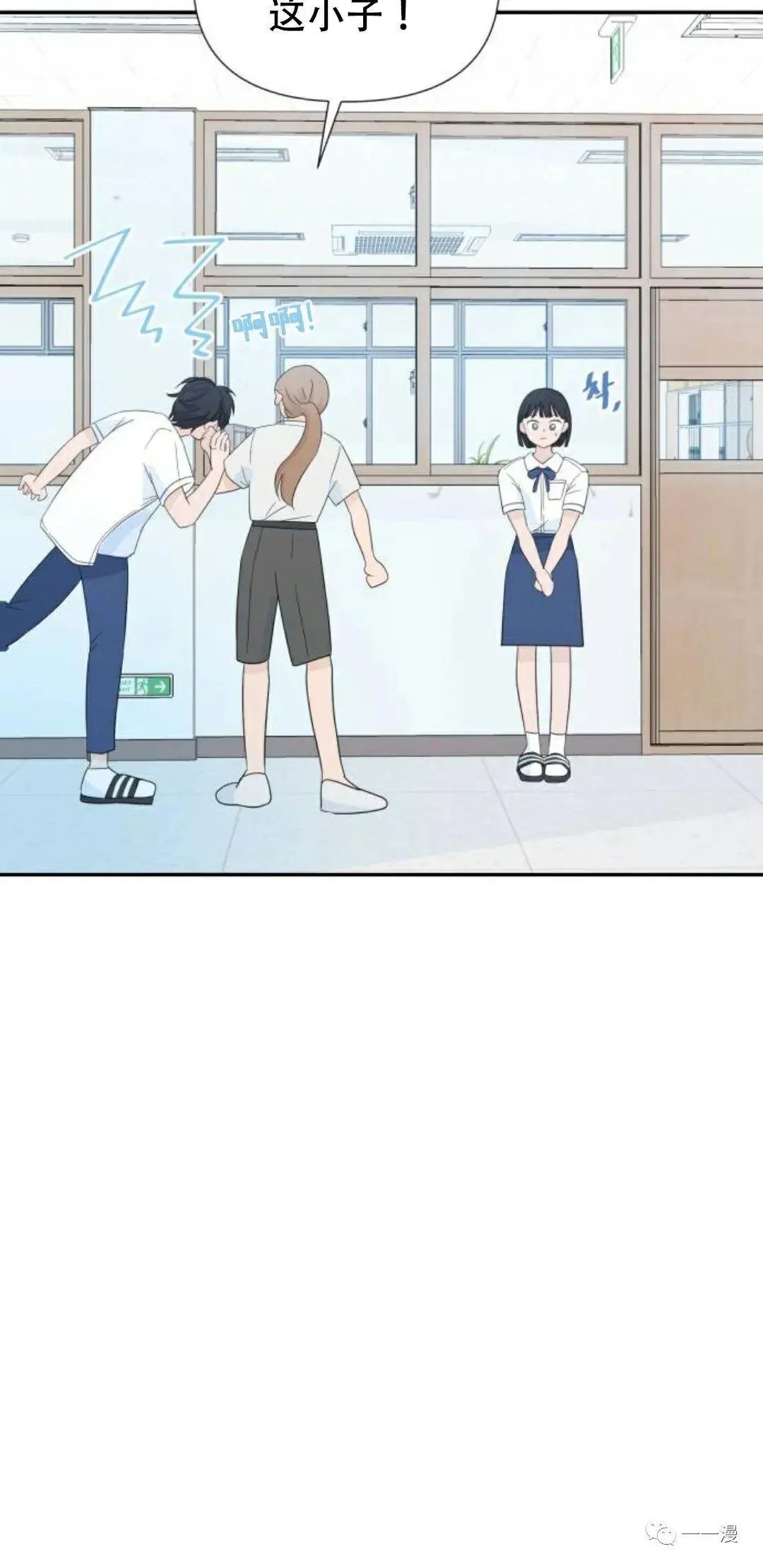 第01话