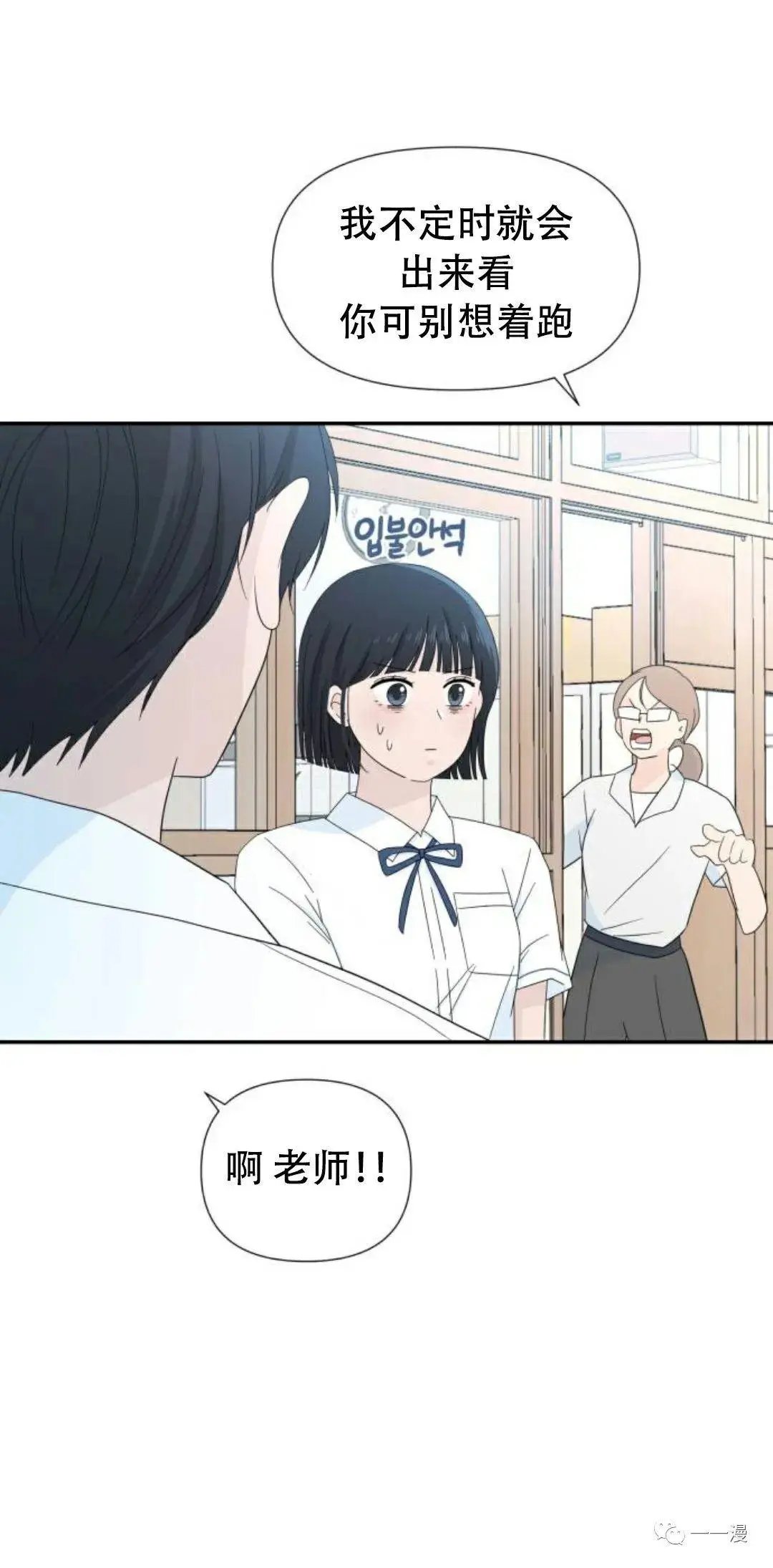 第01话