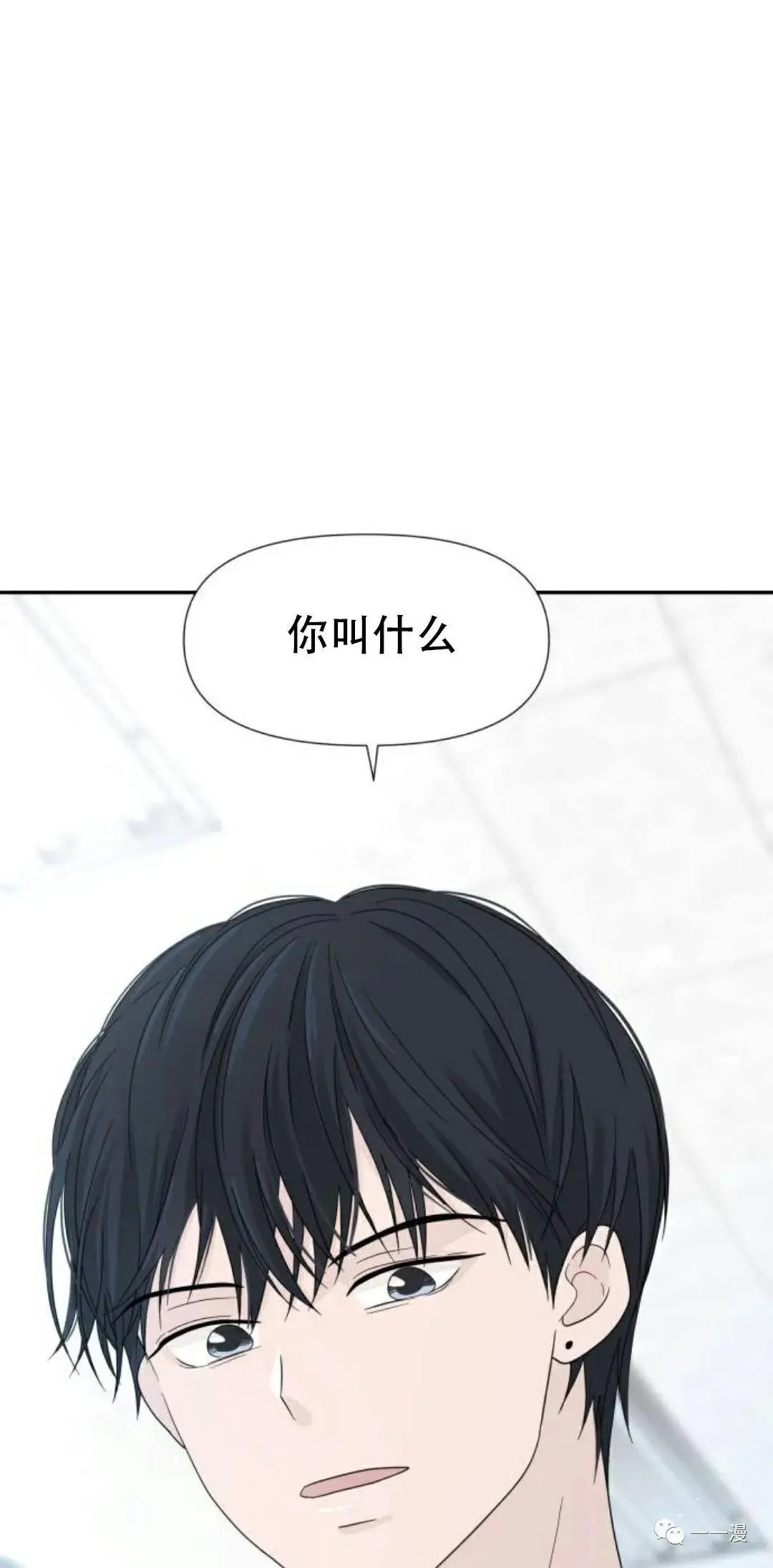 第01话