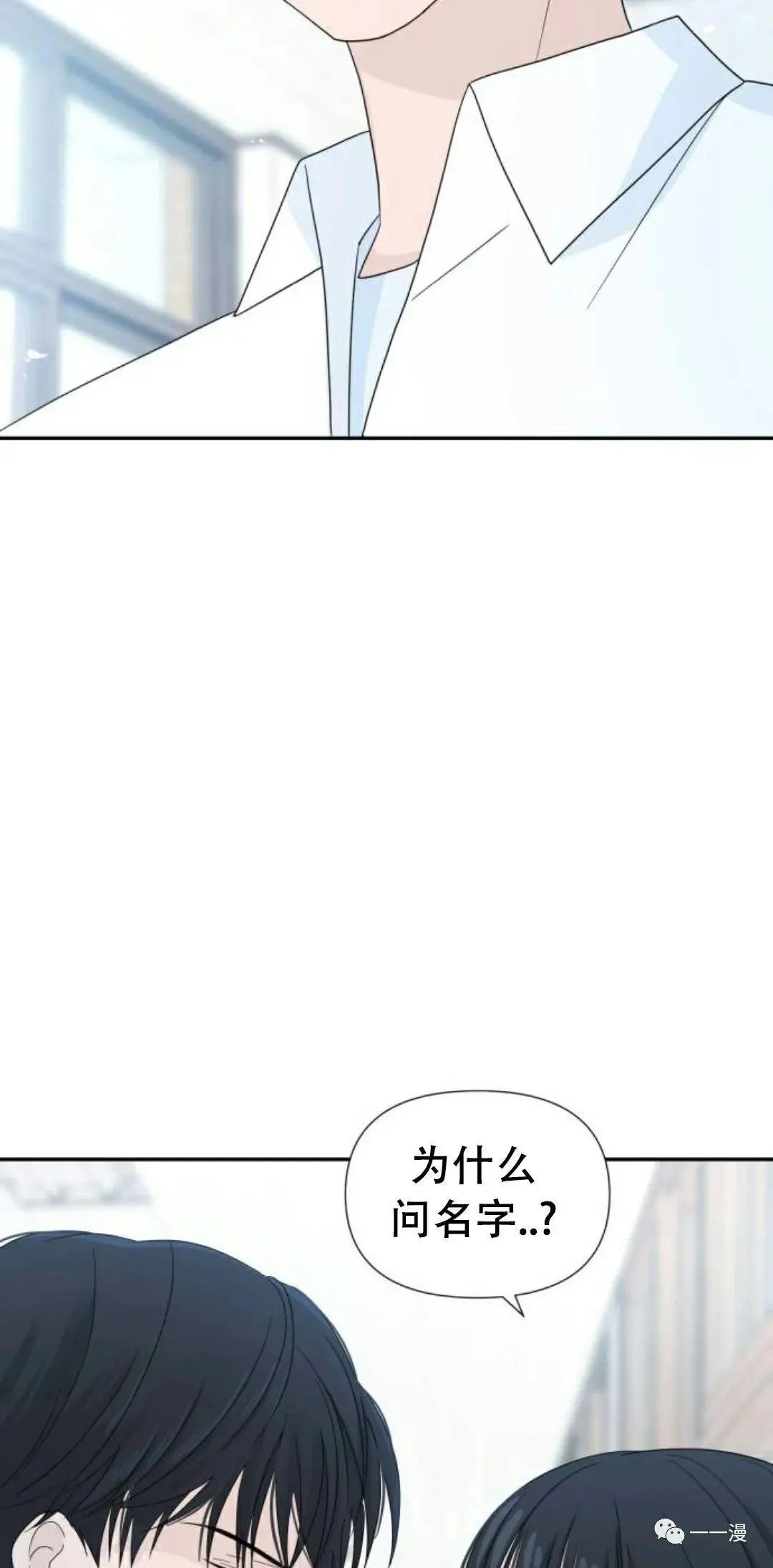 第01话