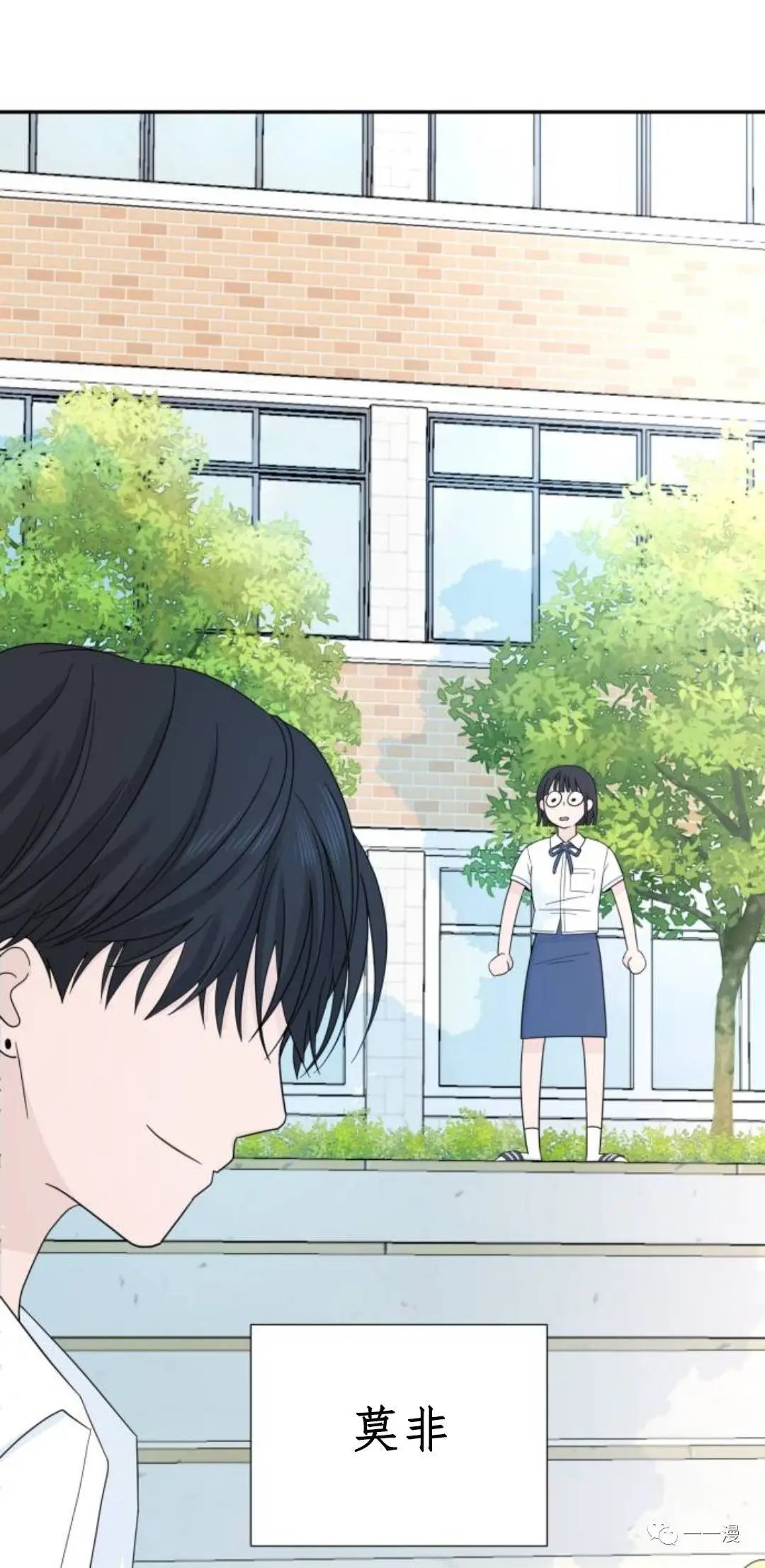 第02话