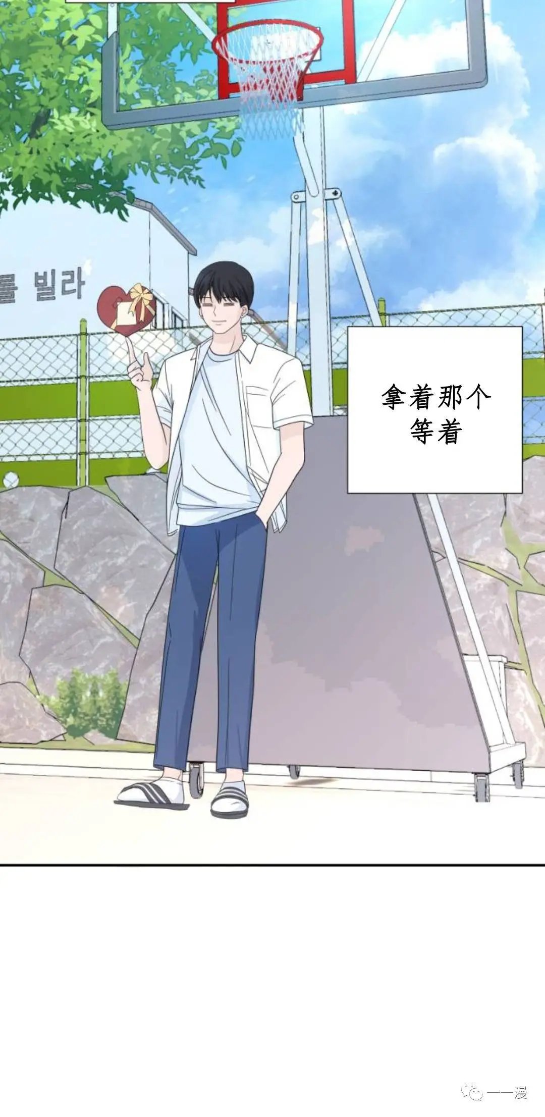 第02话