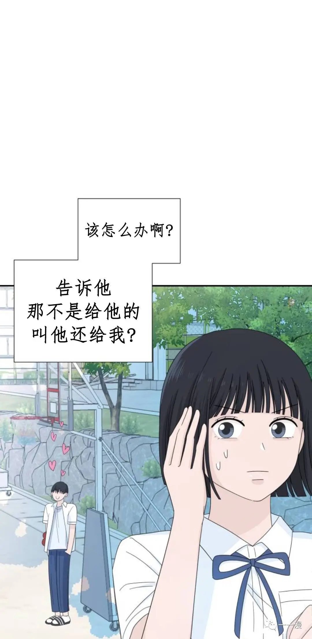 第02话