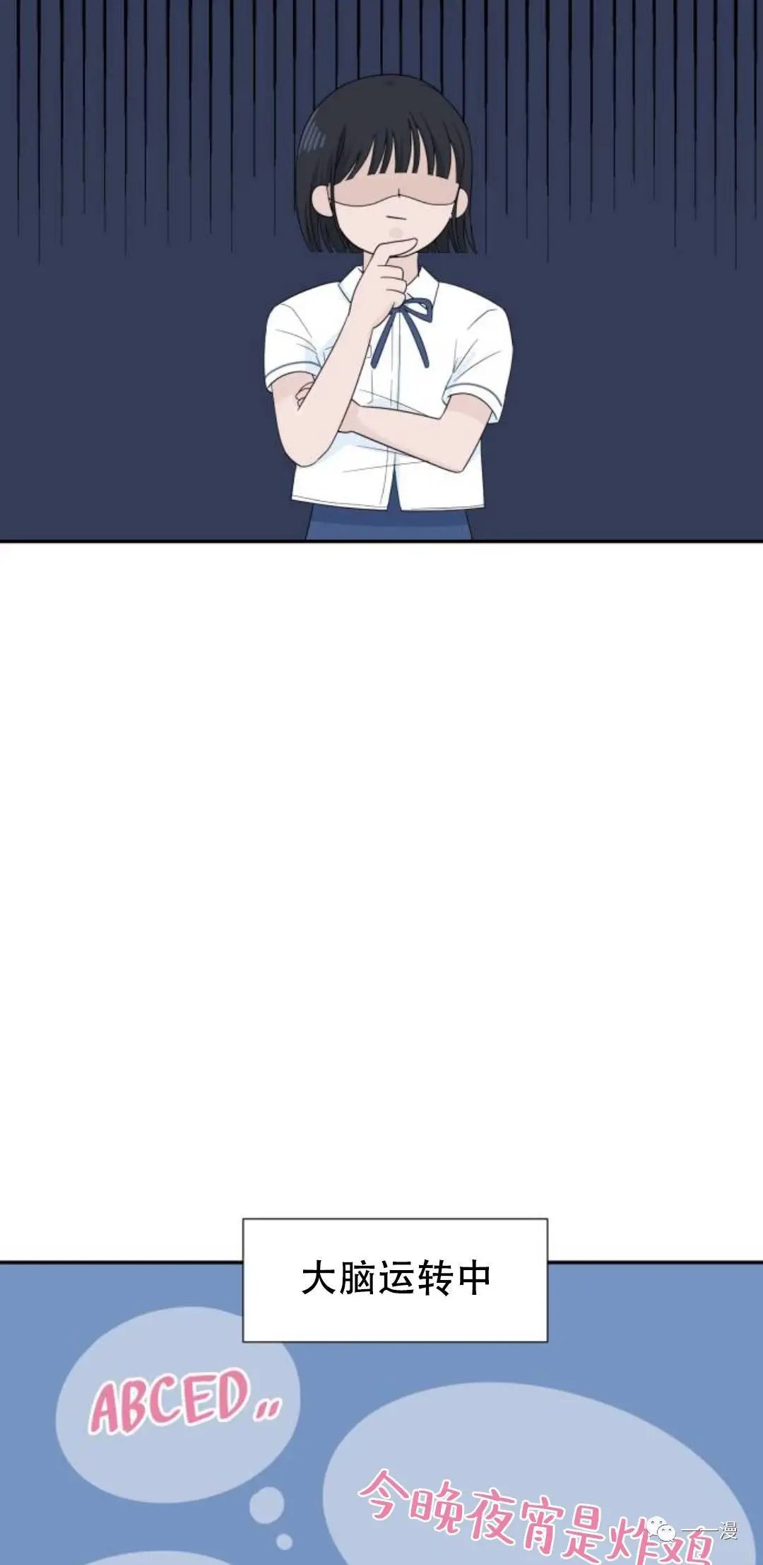 第02话
