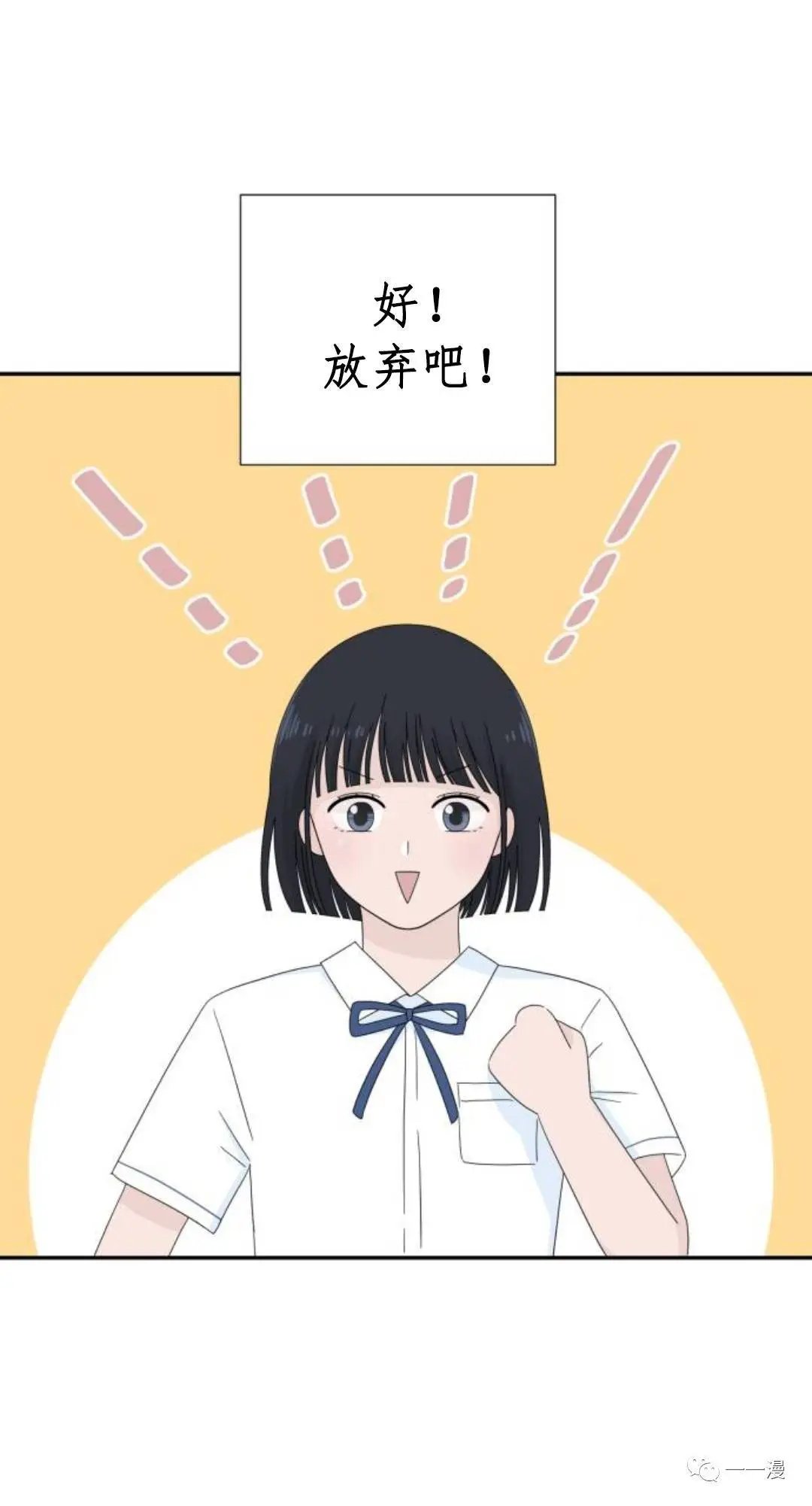 第02话