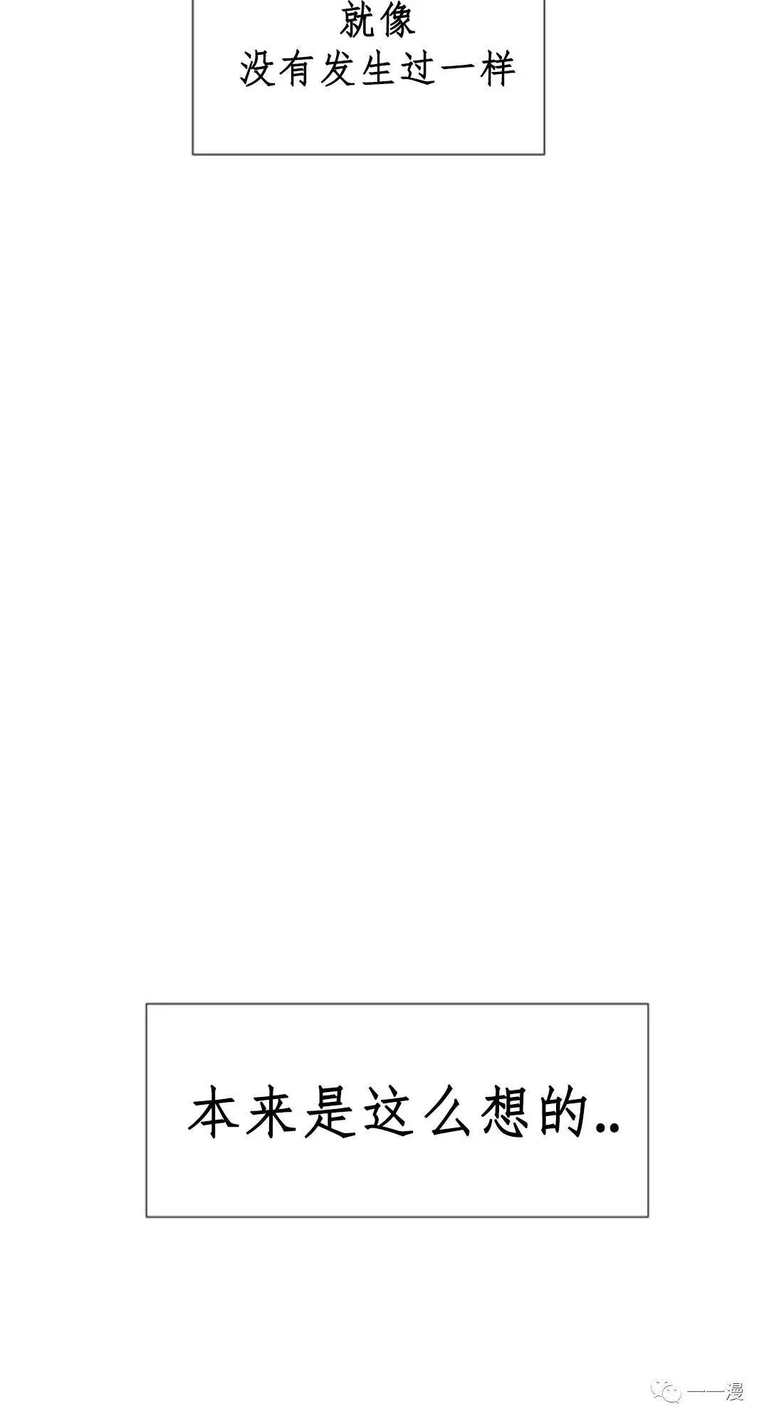 第02话