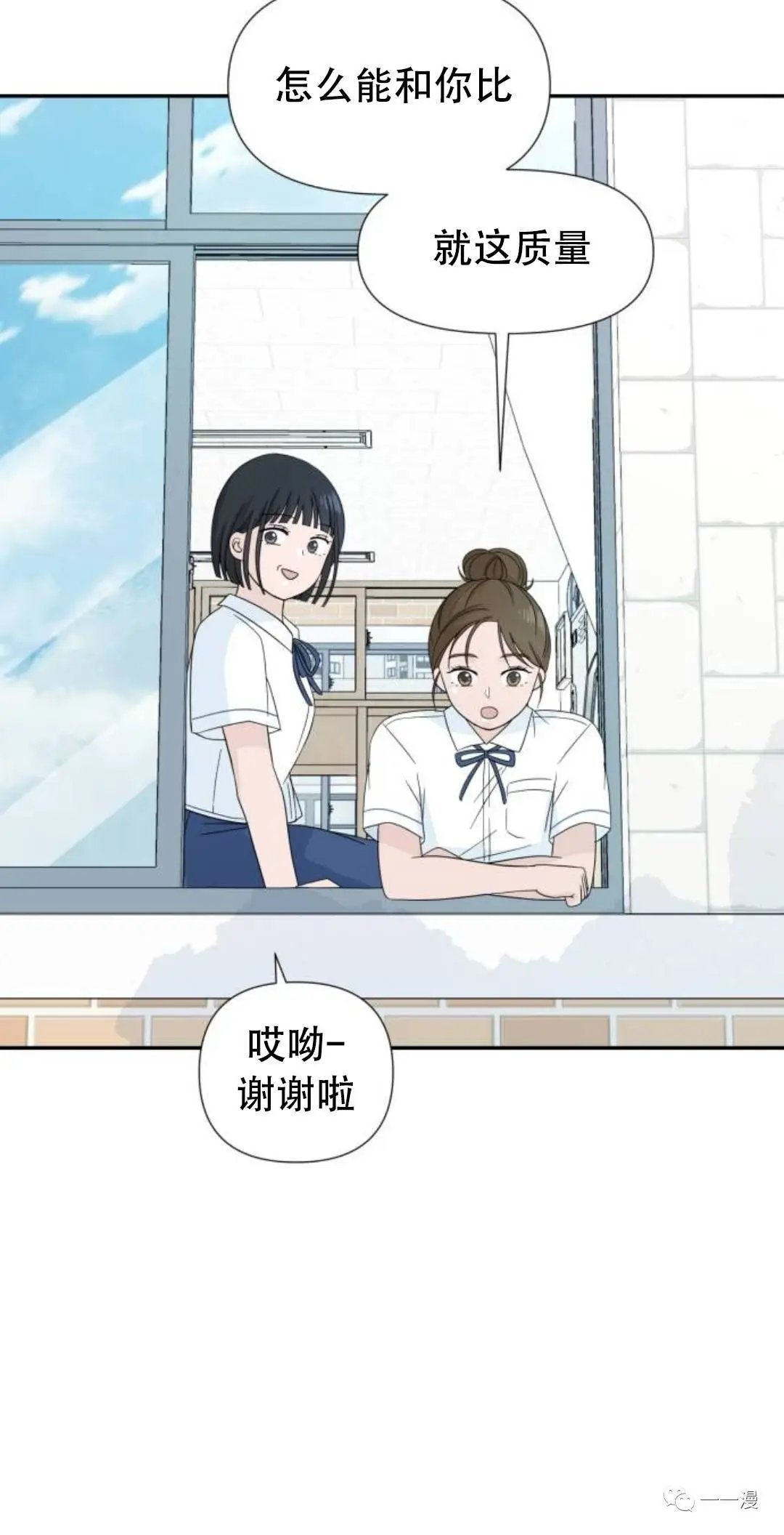 第02话