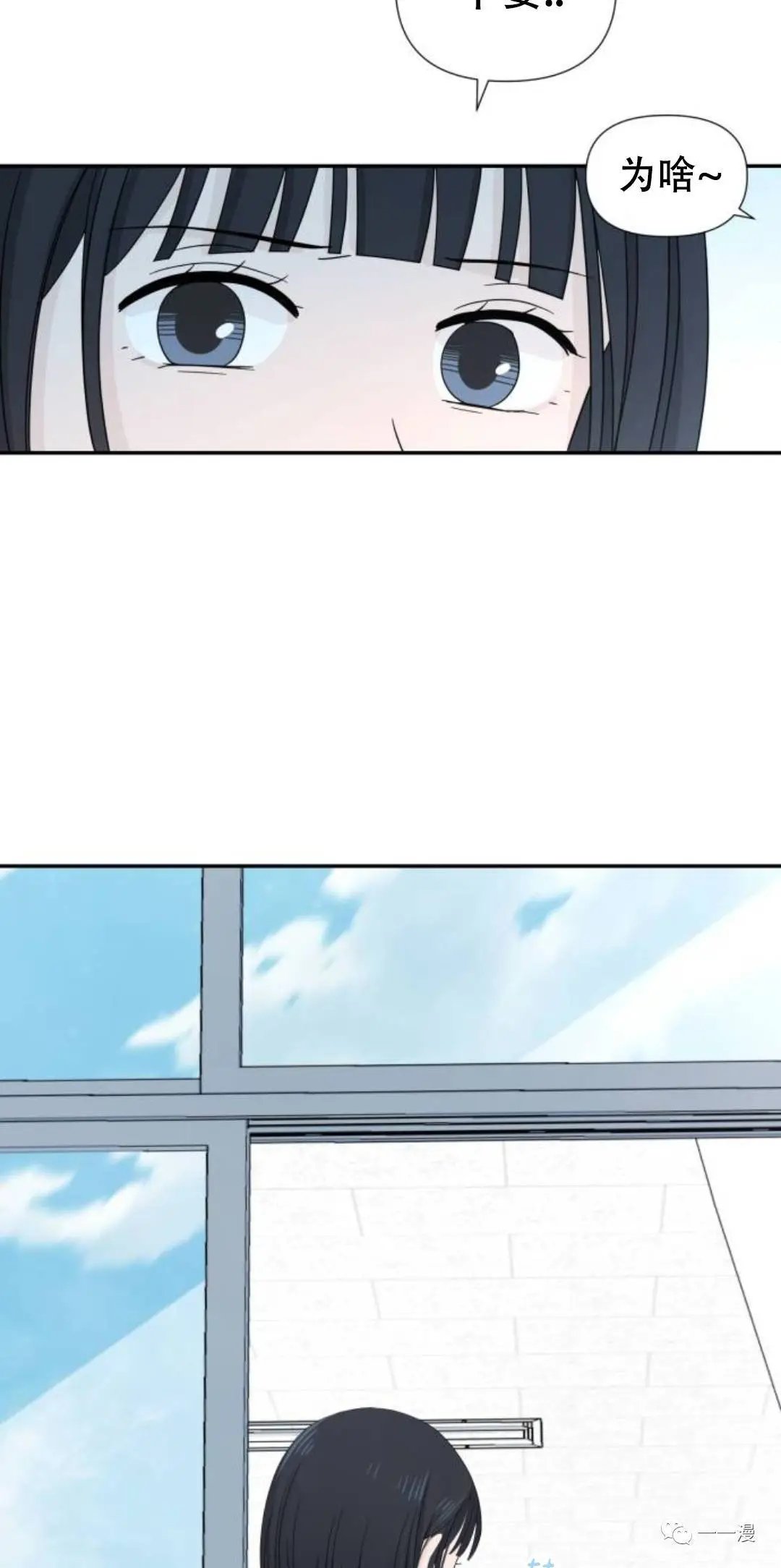 第02话