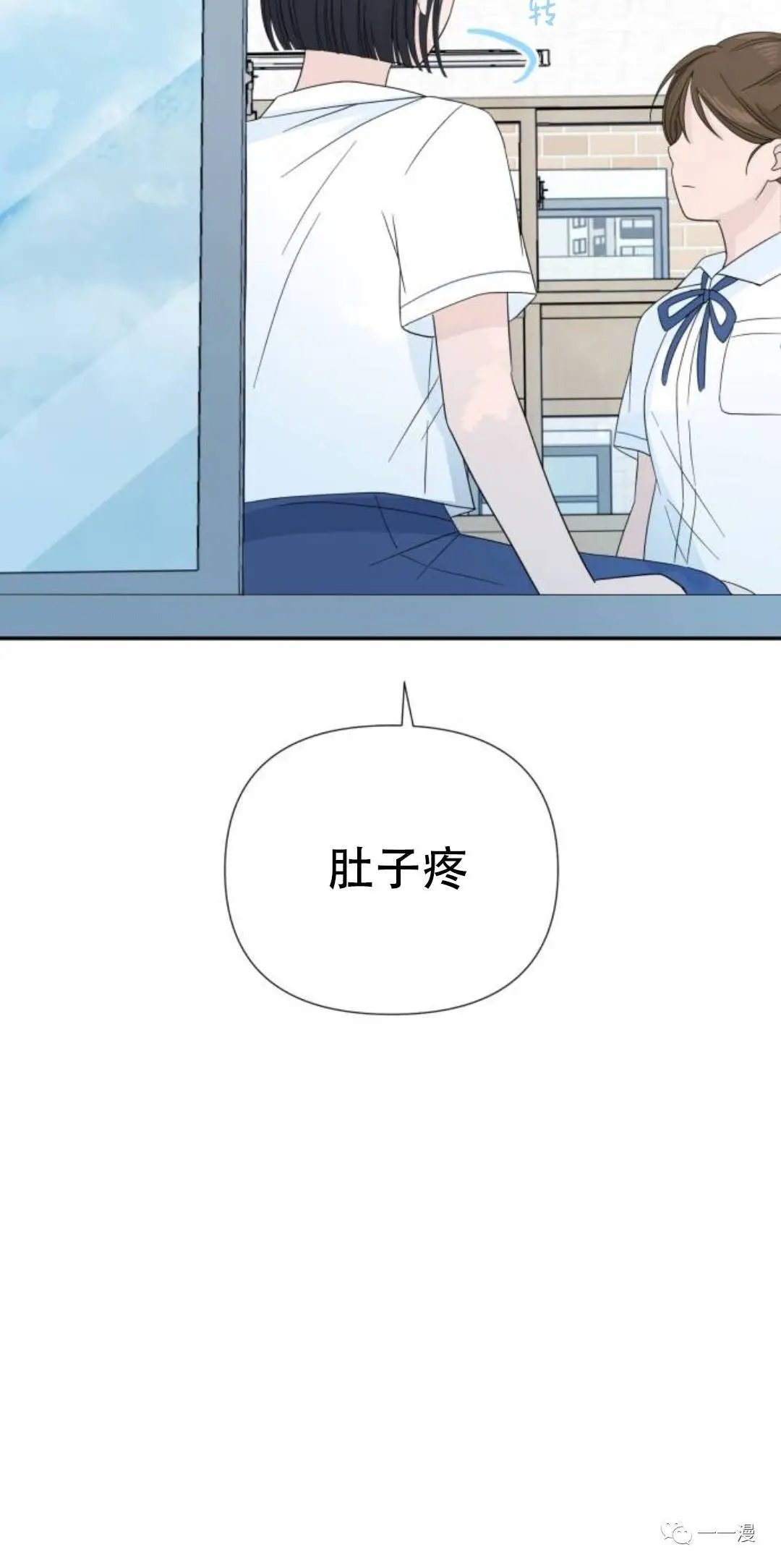 第02话