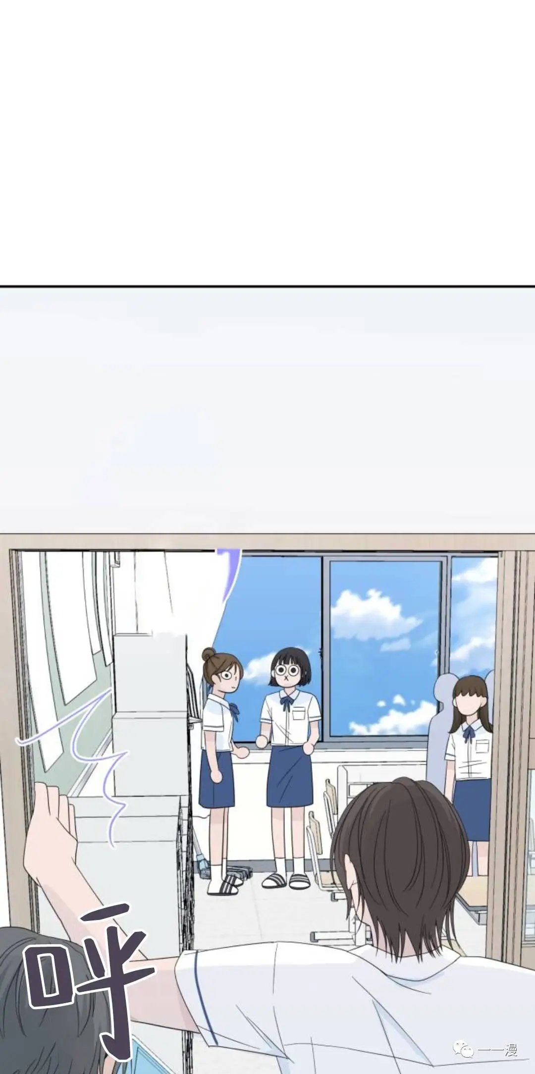 第02话