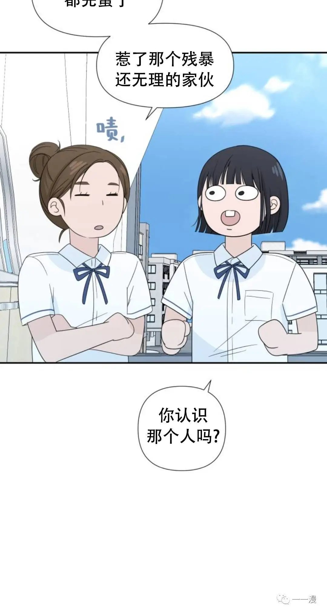 第02话
