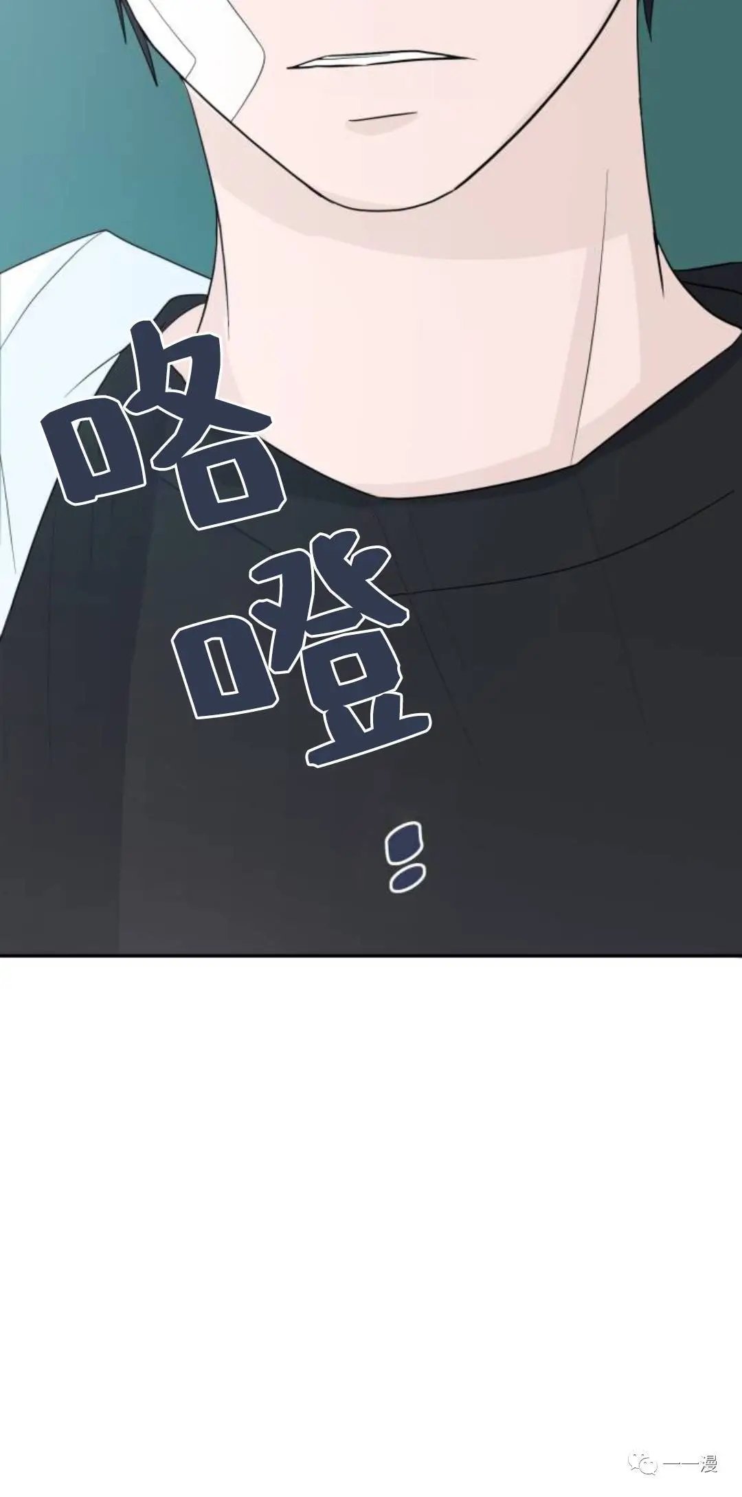 第02话