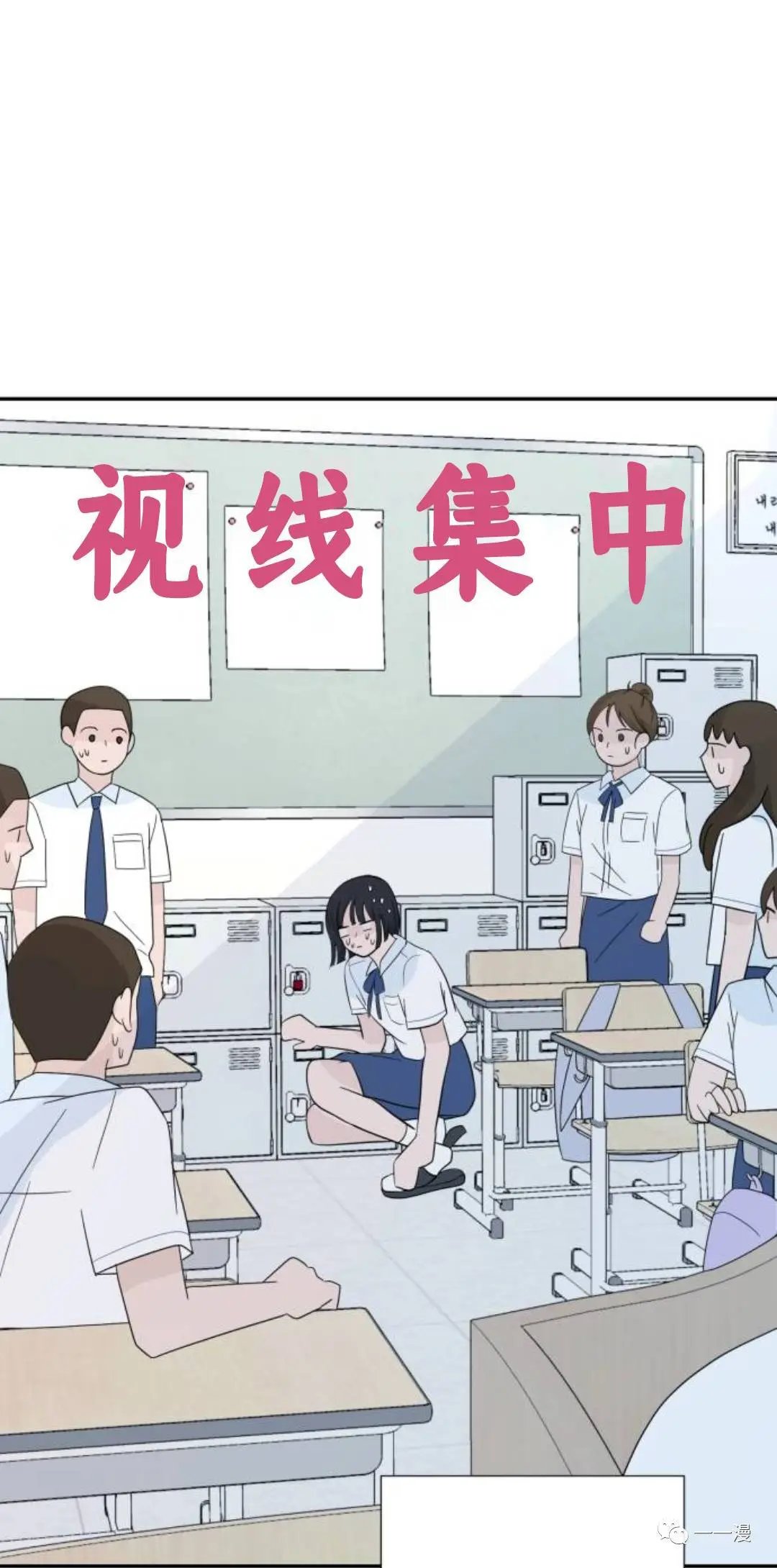 第02话