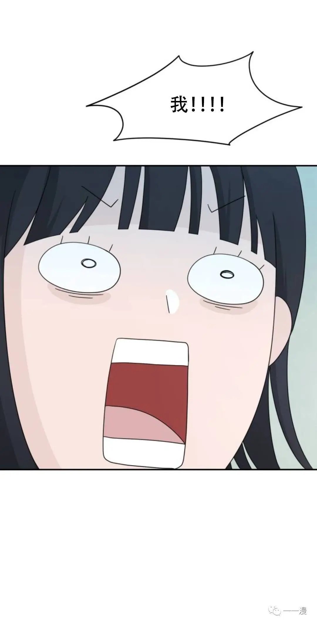 第02话