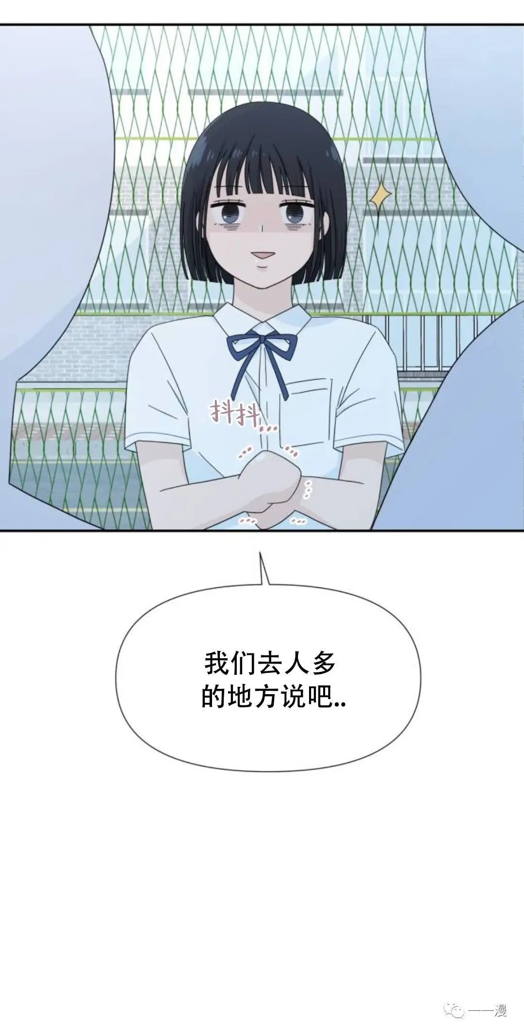 第02话