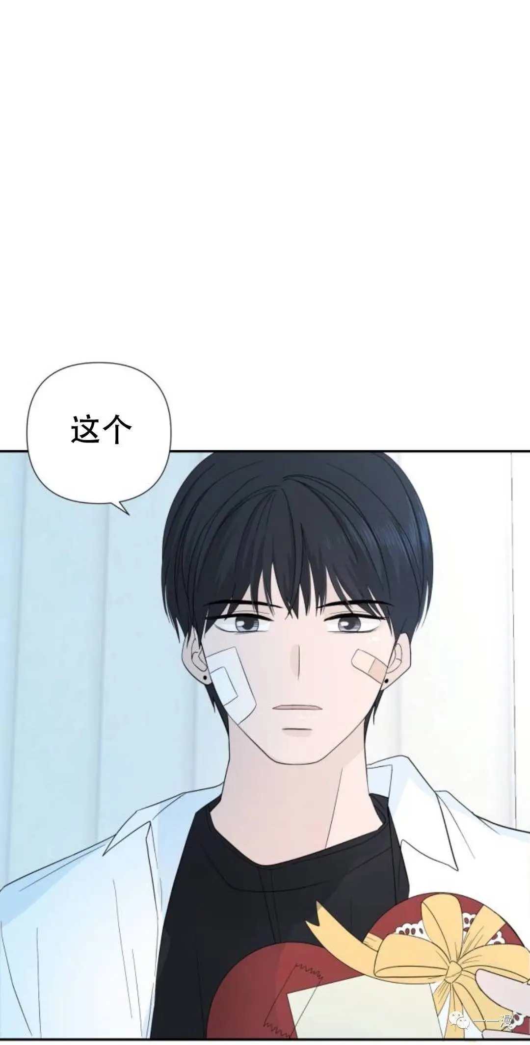 第02话