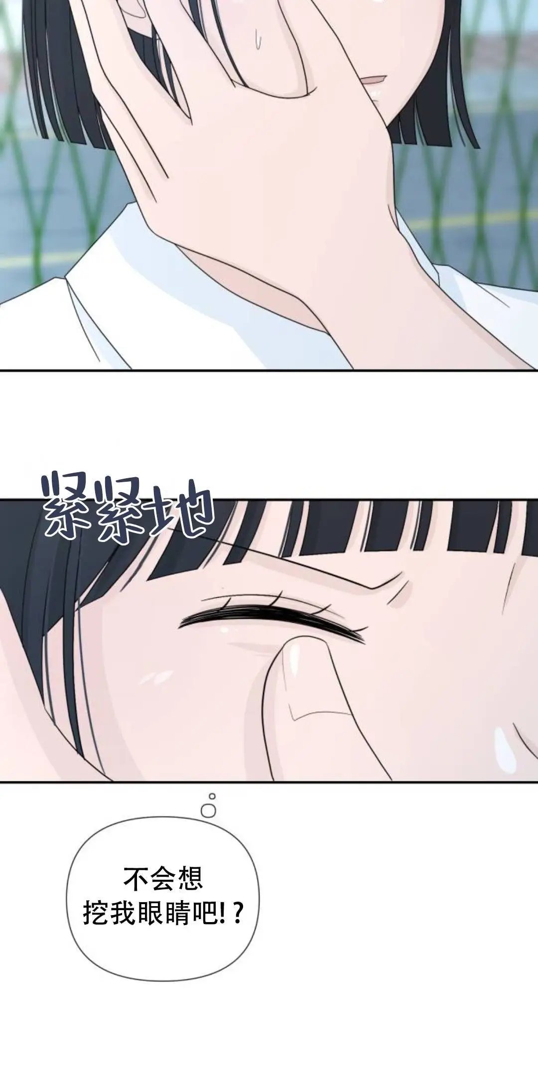 第03话