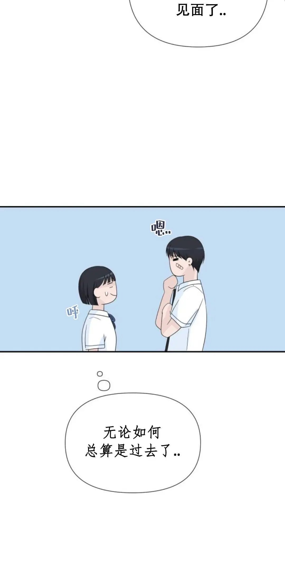 第03话