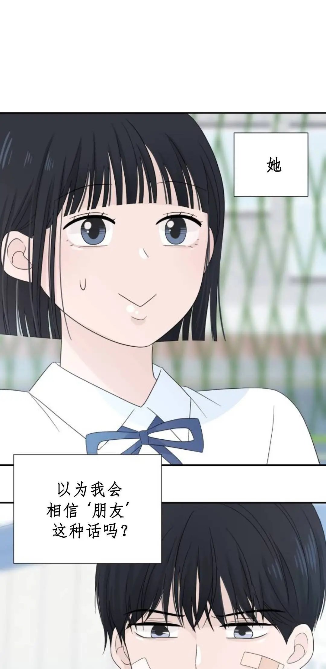 第03话