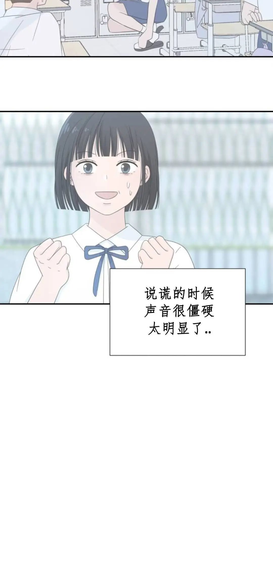 第03话