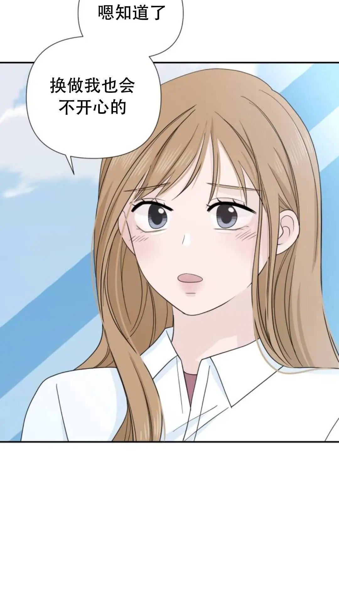 第03话