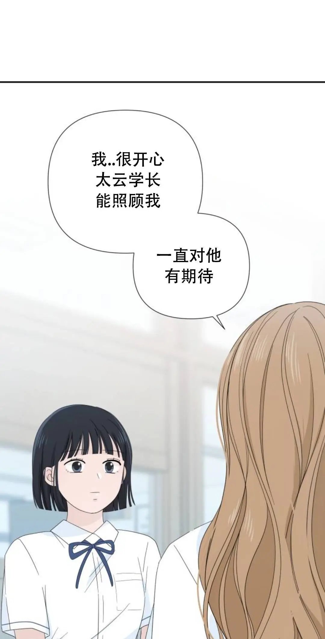 第03话