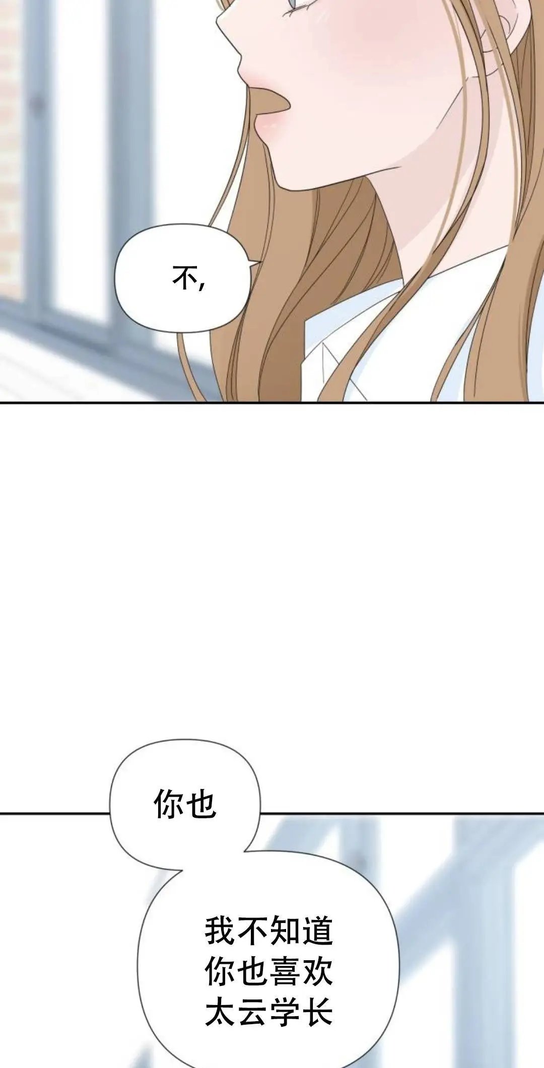 第03话