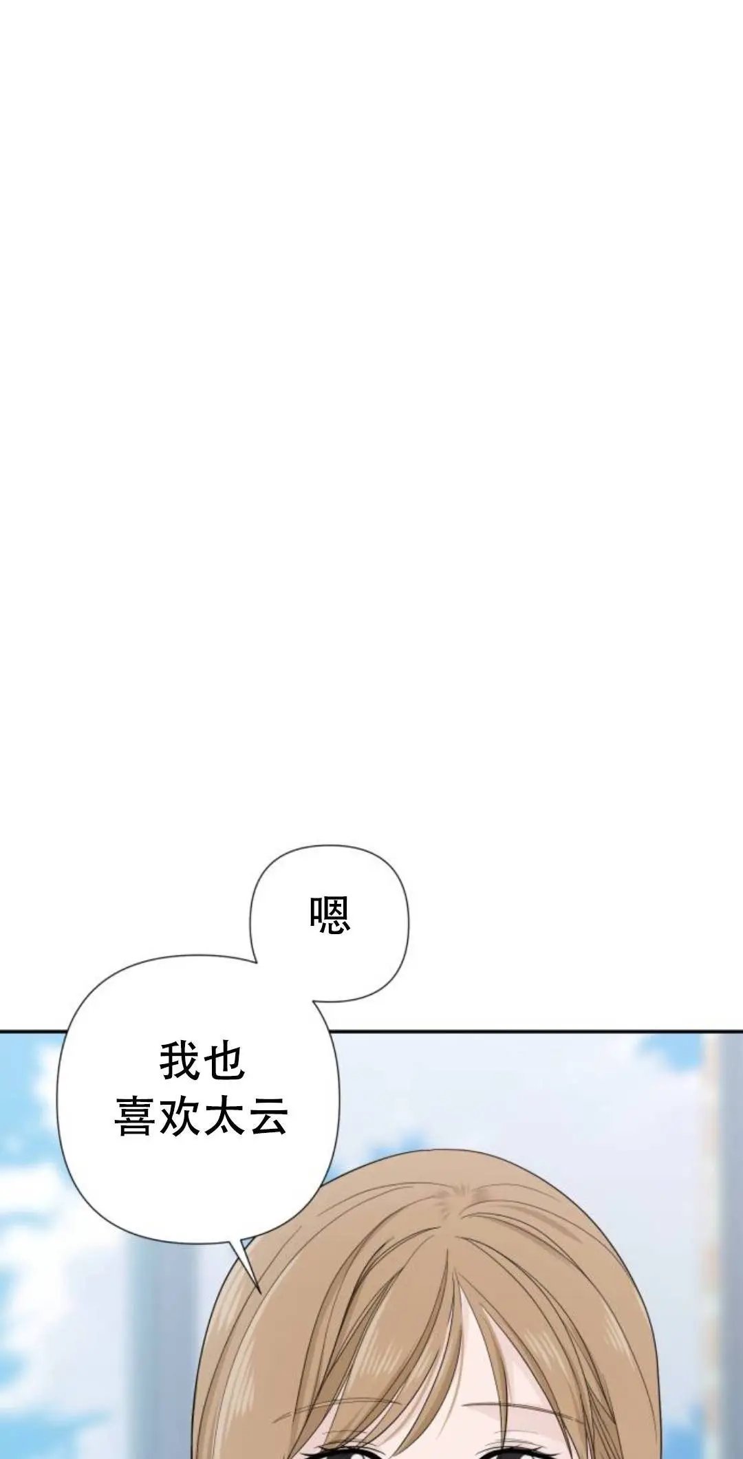 第03话